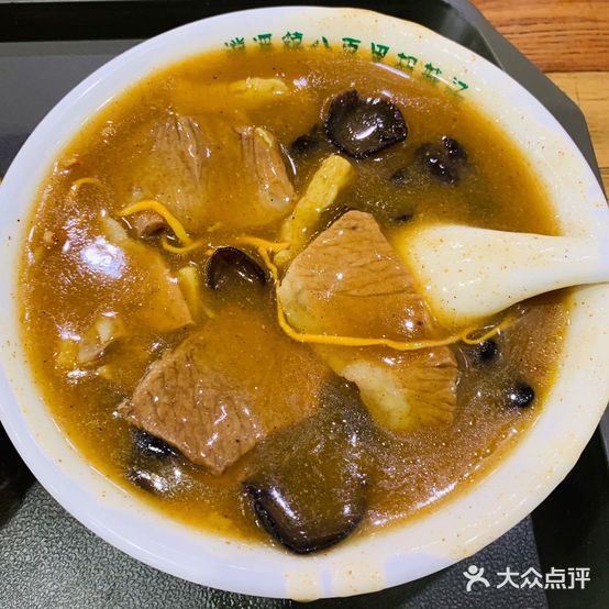 群喜逍遥八百里胡辣汤(政通路店)