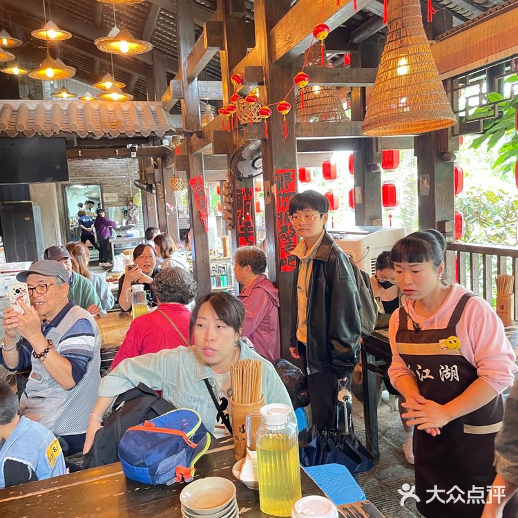 重庆必吃的江湖菜！