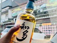 -苏记溪河鲢鱼庄(天府新区店)