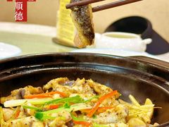 葱油无骨鳝-寻味顺德·南记酒家·传统顺德菜·鱼生(广源路店)