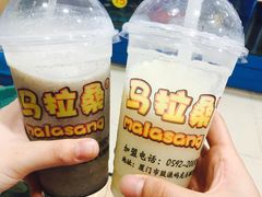 -马拉桑果汁(龙头路总店)