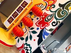 -茶马花街(城西银泰城店)