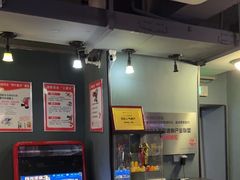 -星空密室·精选(天一豪景店)