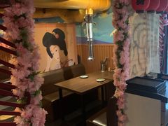 -久喜番和牛烧肉酒场(北辰三角洲店)