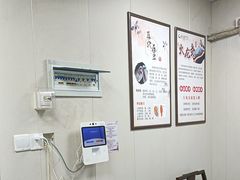 -固生堂中医连锁·推拿正骨·针灸艾灸(崇安寺分院)