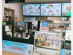 -德克士(三门路店)