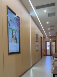 -南京康美美容医院·旗舰店