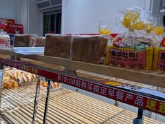 -味多美蛋糕(通州店)