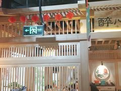 -九田家黑牛烤肉料理(溧阳吾悦店)