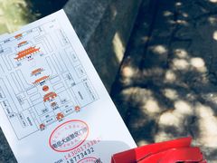 -南岳衡山风景名胜区-南岳大庙