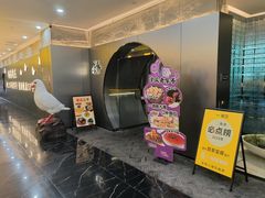 -琬苑鸽庄·川粤融合菜(解放碑总店)