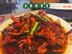 -红盔甲·小龙虾(车公庙店)