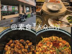 -食蔬不二素食自助餐厅(沈阳铁西店)