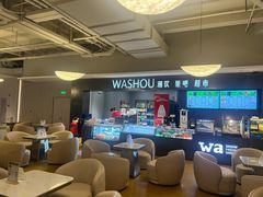 -水善汇都市汗蒸(杨浦区五角场店)