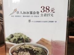-菩提树·素食餐厅(汇智国际商业中心店)