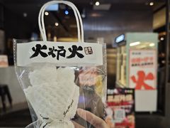 -火炉火自助餐(西直门凯德MALL店)