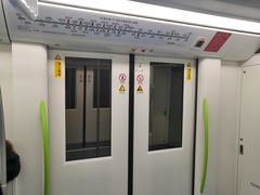 -汉中路(地铁站)