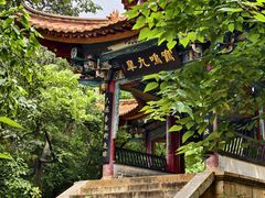 -昆明动物园