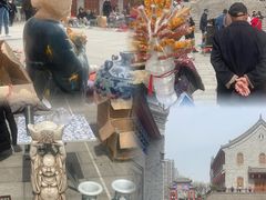 -盈盈水盆(西一路店)
