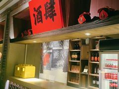 -北方家宴(番禺永旺店)
