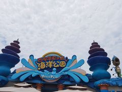 -华夏文旅海洋公园