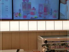 -好利来(东四店)