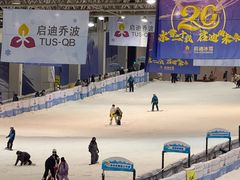 -绍兴启迪乔波冰雪世界