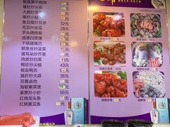 -福建美食城(老君堂店)