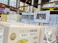 -山姆会员商店(亦庄创意生活广场店)