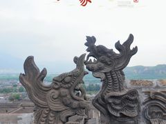 -山西王家大院