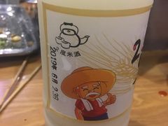 -金三顺韩式炭火烤肉店(中华路店)