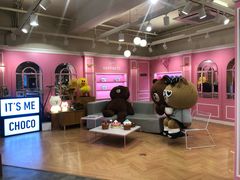 -LINE FRIENDS Garosu-gil Flagship Store