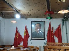 -人民公社大食堂(顺义总店)