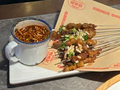 -怪噜范·老贵阳街头名小吃(世纪金源旗舰店)