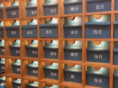 -三生有信(豫园商城店)