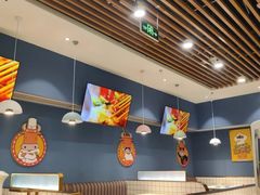 大堂-燃尖儿自助串串火锅(新业广场店)
