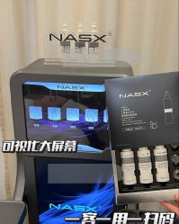 -AGE LOCK 锁龄美肌