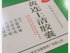 -大龙火锅(老店)