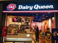 门面-DQ·蛋糕·冰淇淋(万象城店)
