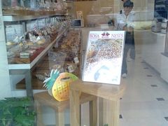 -罗莎蛋糕(华阳店)