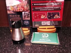 -極上萬膳·日料放题(海岸城店)