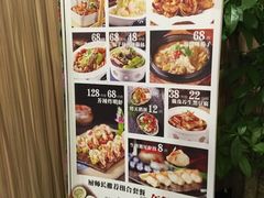 -渔娘渔家丹东海鲜(东直门店)
