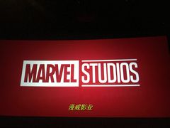 -CGV影城(梅江ScreenX店)