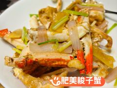 -新荣记(BFC外滩金融中心店)