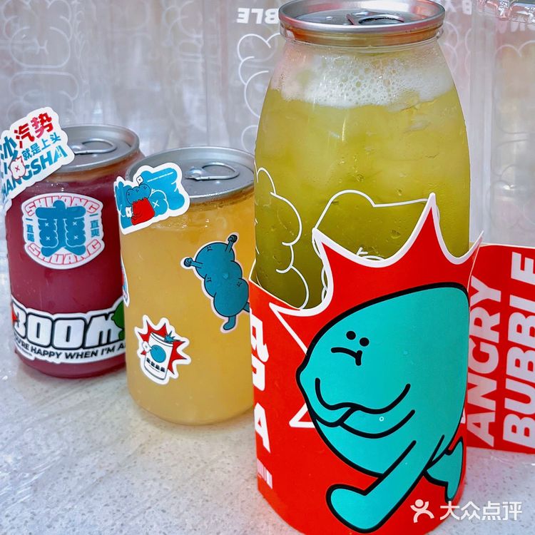 长沙五一也有顶好喝的气泡果茶了！6.9一大杯！