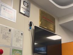-美联众合爱康动物医院•复杂内科•肿瘤科•牙科•腔镜诊疗中心