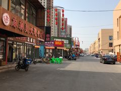 -万隆大胡同商业中心