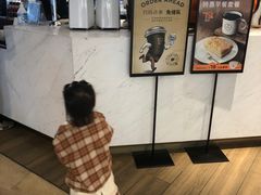 -Peet's Coffee皮爷咖啡(德基店)