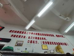 -南记食粥坊·宵夜大排档(岭南分店)
