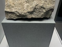 -房山世界地质公园博物馆